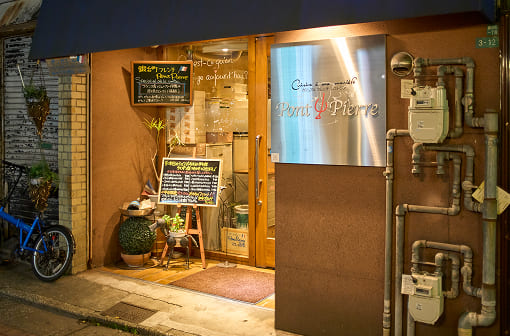 カジュアルフレンチ ポンピエール