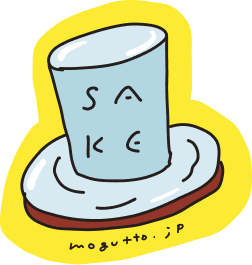 酒場のうれシール