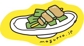 酒場のうれシール