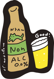 酒場のうれシール