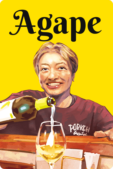 アガペーの聖二